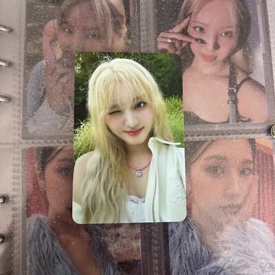 Liz IVE Mine Official Photocard Either Way Ver +FREEBIES