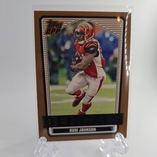 2007 Topps Draft Picks and Prospects (DPP) - #40 Rudi Johnson Cincinnati Bengals