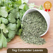Dried Coriander Leaves Cilantro Leaves 100% Natural Herb Seasoning