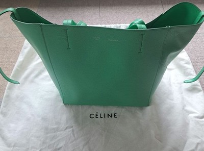 Celine Cabas Phantom Tote Bag Excellent Condition Price Reduced