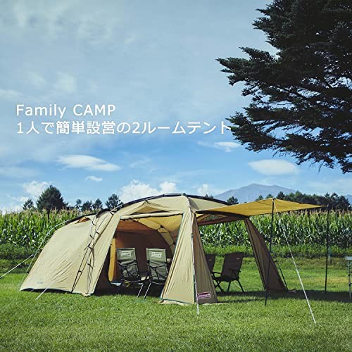 Coleman Tent Tough Screen 2 Room House MDX 4 Person Camping