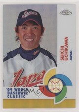 2009 Chrome World Baseball Classic Gold Refractor 25/50 Seiichi Uchikawa a8r
