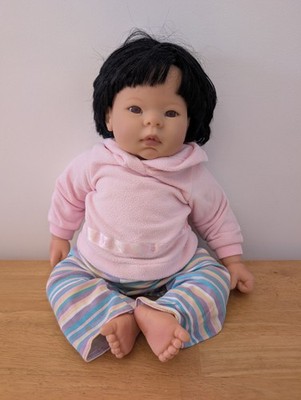 Lee Middleton 1999 / 2000 Reva Schick Original Puppe Asiatisch #2677
