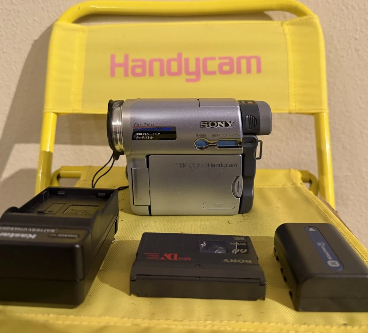 Preços baixos em Sony Dcr Trv22 | eBay