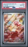 Stufful #154 PSA 10 2025 Illustration Rare Pokemon Mega Evolution