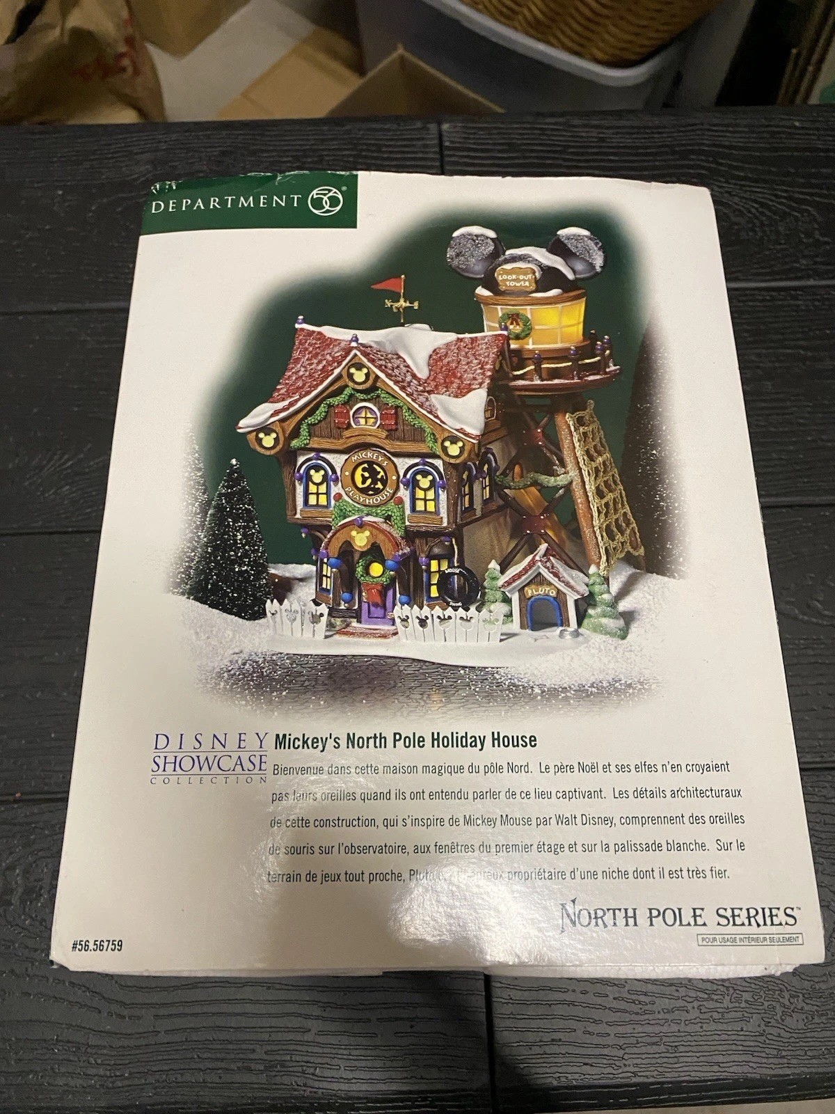 Click here to see eBay Auction