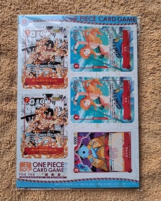 [NEW]ONE PIECE Card PROMO MINI 25 cards Saikyo Jump vol.2 May 2023 Ace Japan FS