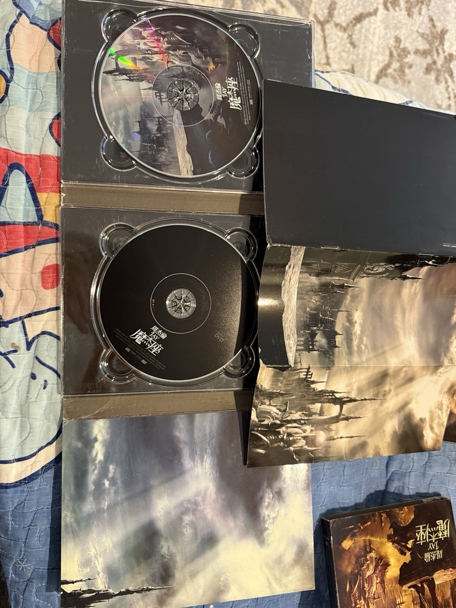 周杰倫魔杰座CD 周杰伦魔杰座Jay Chou Taiwan | eBay