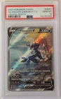 2023 Pokemon Crown Zenith Hisuian Samurott v Galarian Gallery #GG51/GG70 PSA 10