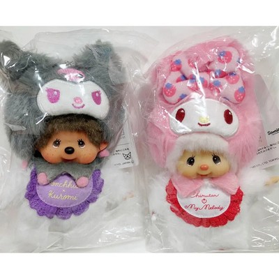 Sekiguchi Sanrio Chimutan My Melody Monchhichi Kuromi Mascot Set of 2 Japan FS