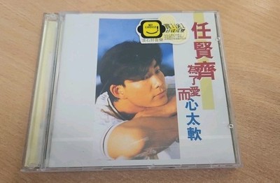 Richie Ren Xian Qi Audio CD Chinese Taiwan Hong Kong Too Soft For Love bonus VCD
