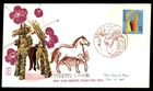 Mayfairstamps Japan FDC 1966 New Years greeting First Day Cover aax_70721