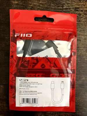 FIIO LT-LT3 USB Digital Audio Cable 20cm