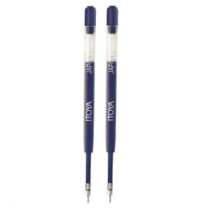 0.7 mm gel pen refill