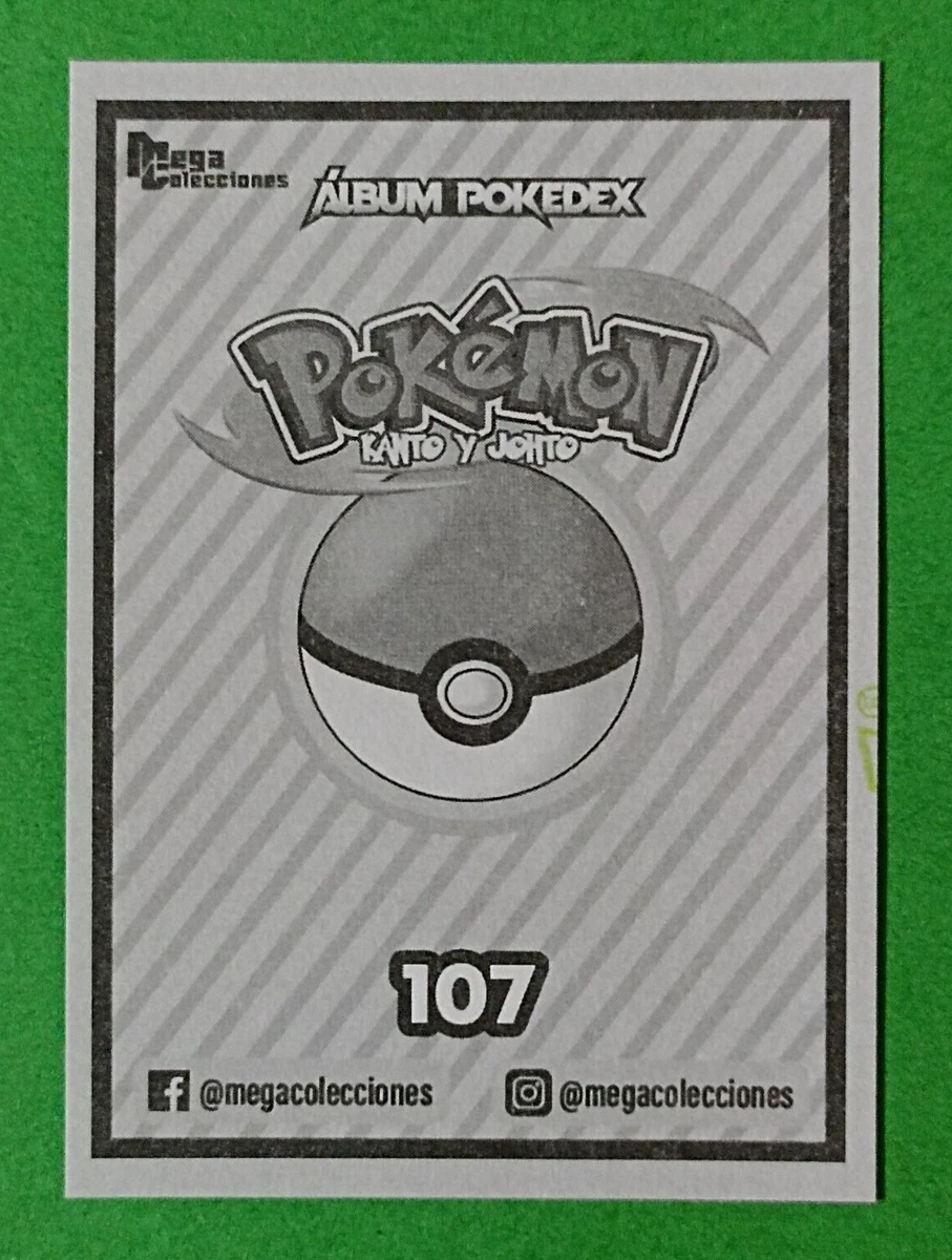 Hitmonchan - #107 - Pokédex