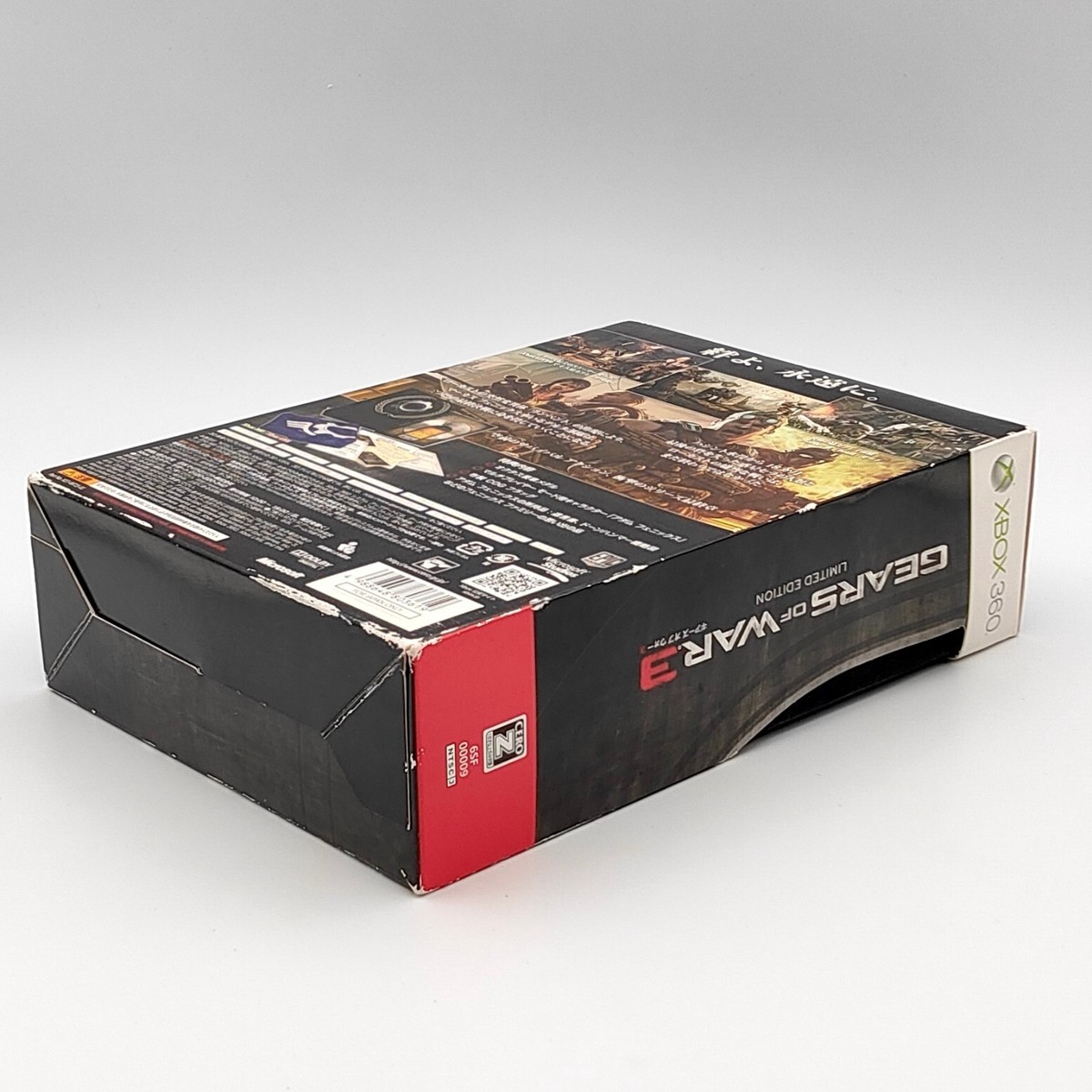 GEARS OF WAR 2- XBOX 360 MÍDIA FÍSICA ORIGINAL - X360 - Faz a Boa