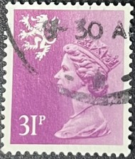 GB Machin  SG X981 USED