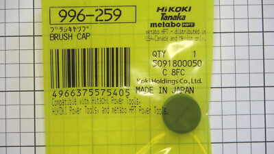 Genuine HITACHI Metabo HPT Asst Repair Parts: Brushes Screws O-Rings & More  NEW