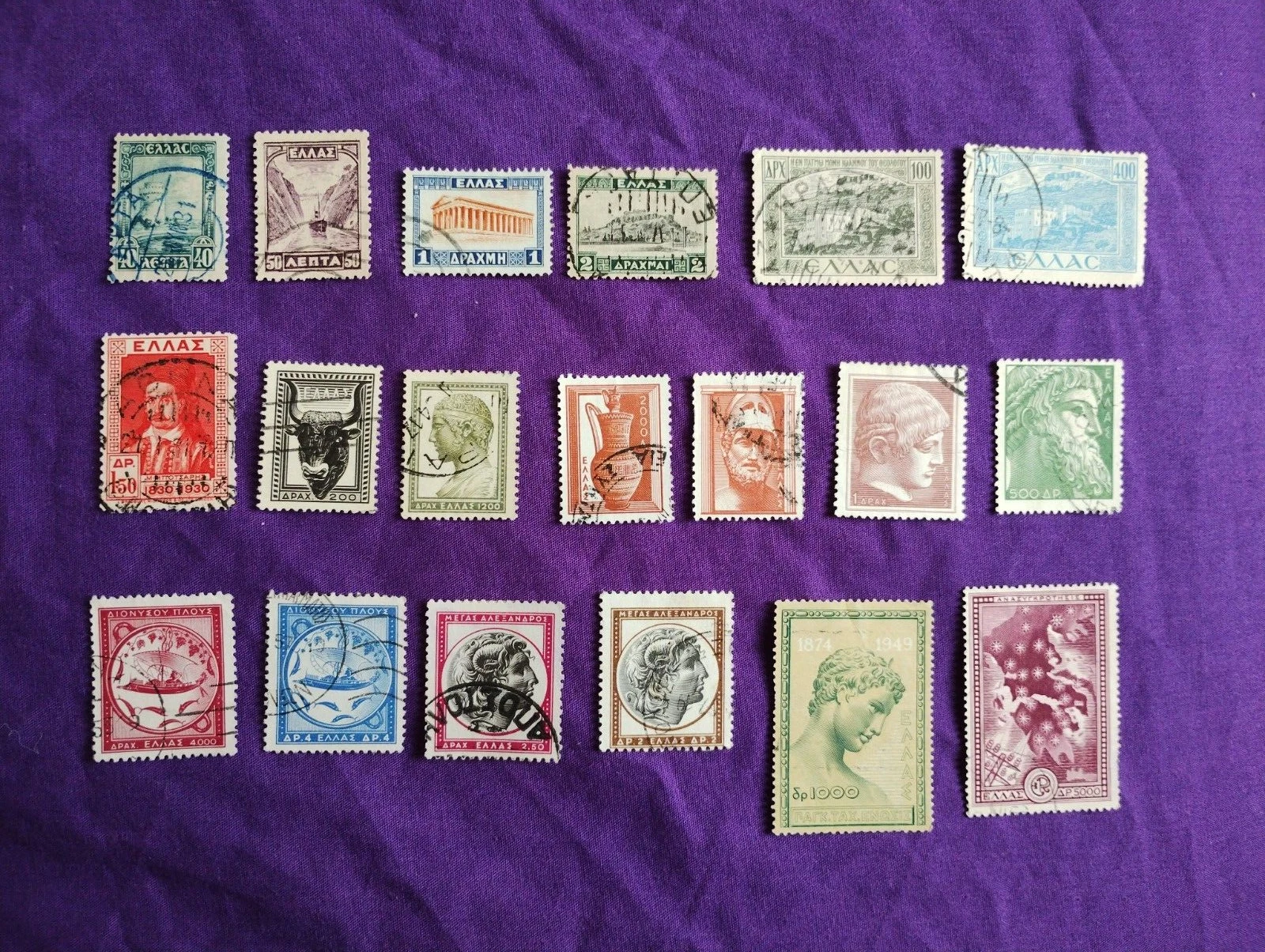 Picture 1 of 1