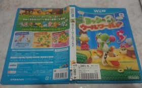 Yoshi&rsquo;s Woolly World - Nintendo Wii U wiiu - NTSC-J