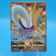 Cresselia Hyper Rare 228/203 Evolving Skies Pokémon Card NM