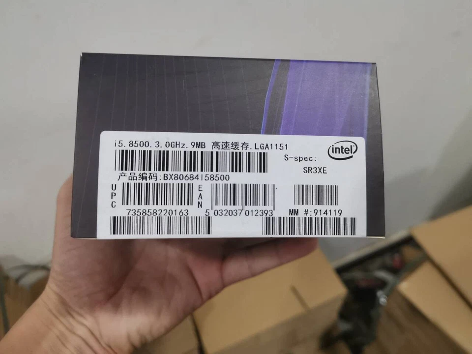 *NEW*Intel Core i5-8500 Six Core Desktop PC CPU Processor 3.00GHz LGA1151 SR3XE - Image 2 of 4