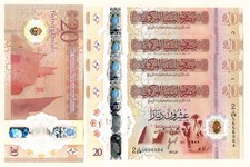 5x Libia 20 dinarów ND 2025 P 87 NOWY Polimer UNC