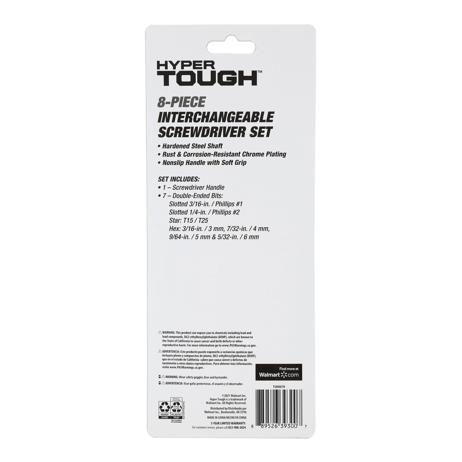  8 Piece Interchangeable Slotted & Bits Screwdriver Set