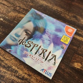 deSPIRIA deSPIRIA Dreamcast Japan c2