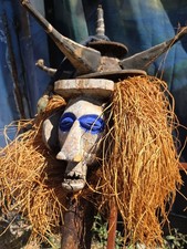 Yakka Mask initiation mask 
