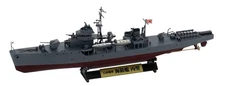 Pit Road 1/350 Skywave Series Japanese Navy Coastal Defense Ship Type C (Early T