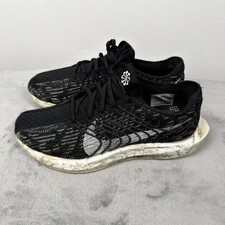 Nike Pegasus Turbo Zoom Shoes Mens Size 9.5 Fly Knit Black Trainers EU44