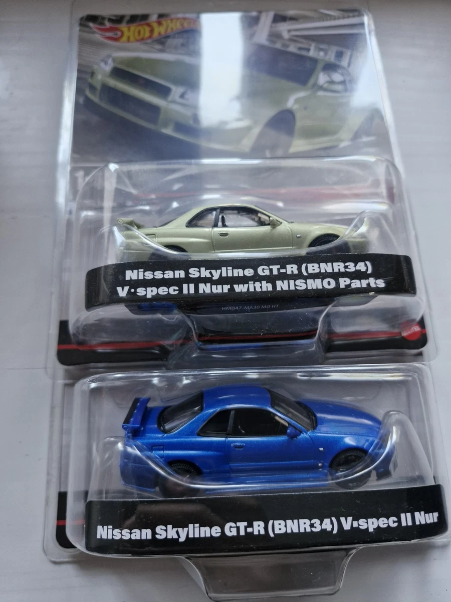 Nissan 1:43 Diecast Cars for sale - eBay