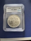 1885-O New Orleans Mint Silver