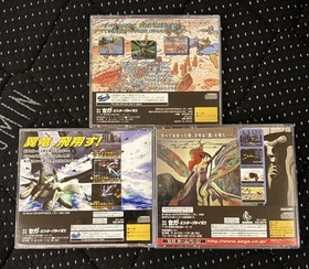 Lot 3 Sega Saturn Panzer Dragoon I II Saga Azel NTSC-J RPG STG From Japan