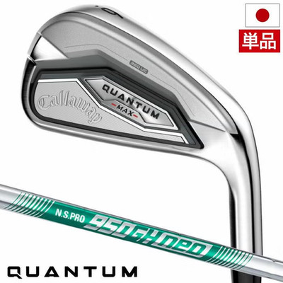 Callaway QUANTUM MAX 5I AW GW SW RH NS PRO 950GH neo 2026 JDM