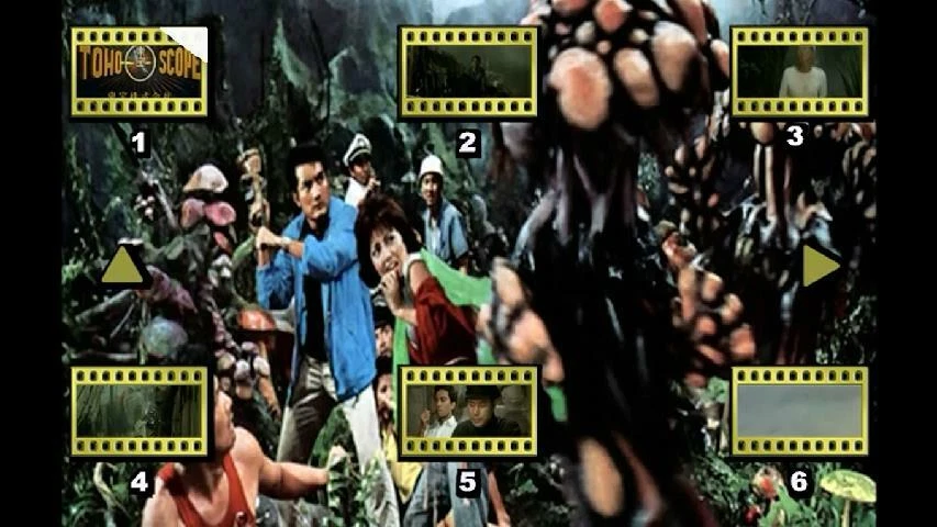 Matango 1963 / Attack of the Mushroom People - English Dubbed - Image 4 of 4