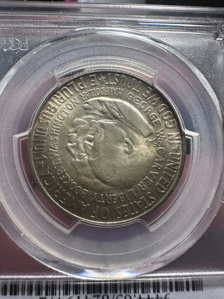 1954-S Washington Carver Commemorative Half Dollar MS65 PCGS Lot #882 - Image 2 of 4