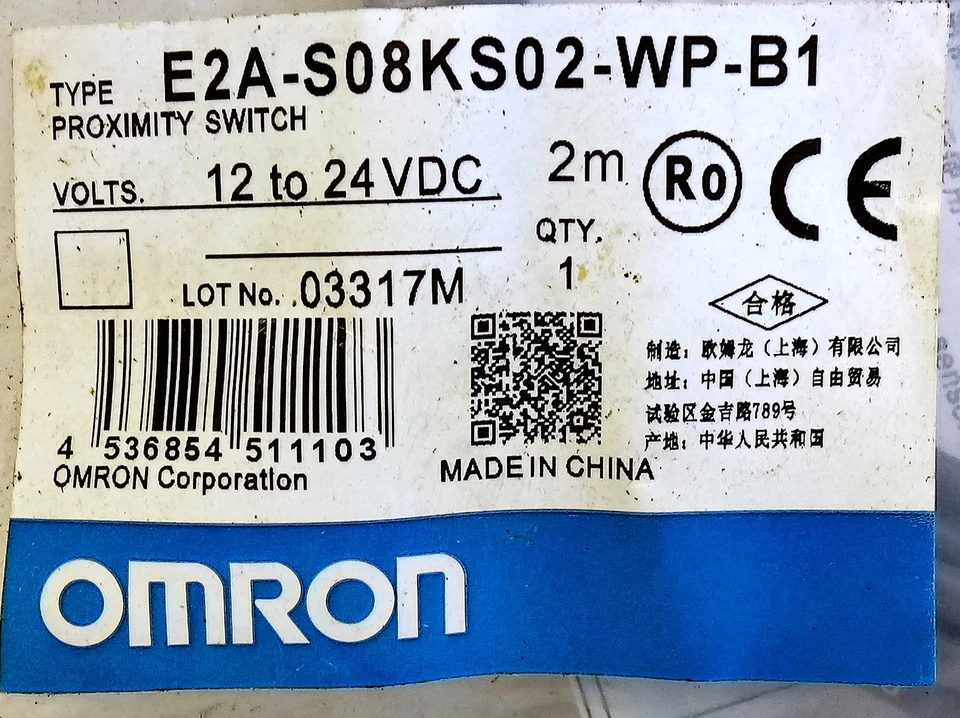 Omron E2A-S08KS02-WP-B1 12-24 V DC Inductive Proximity Sensor. - Image 2 of 3