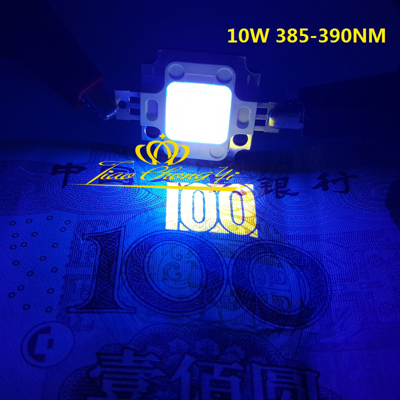 10W High Power LED UV Light Chip 365nm 385nm 395nm 405nm Ultra Violet ...
