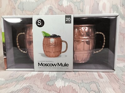 NWB Moscow Mule Finish Solid Copper  Set Of 2 550 ml Copper Mug Cup Gift Set New