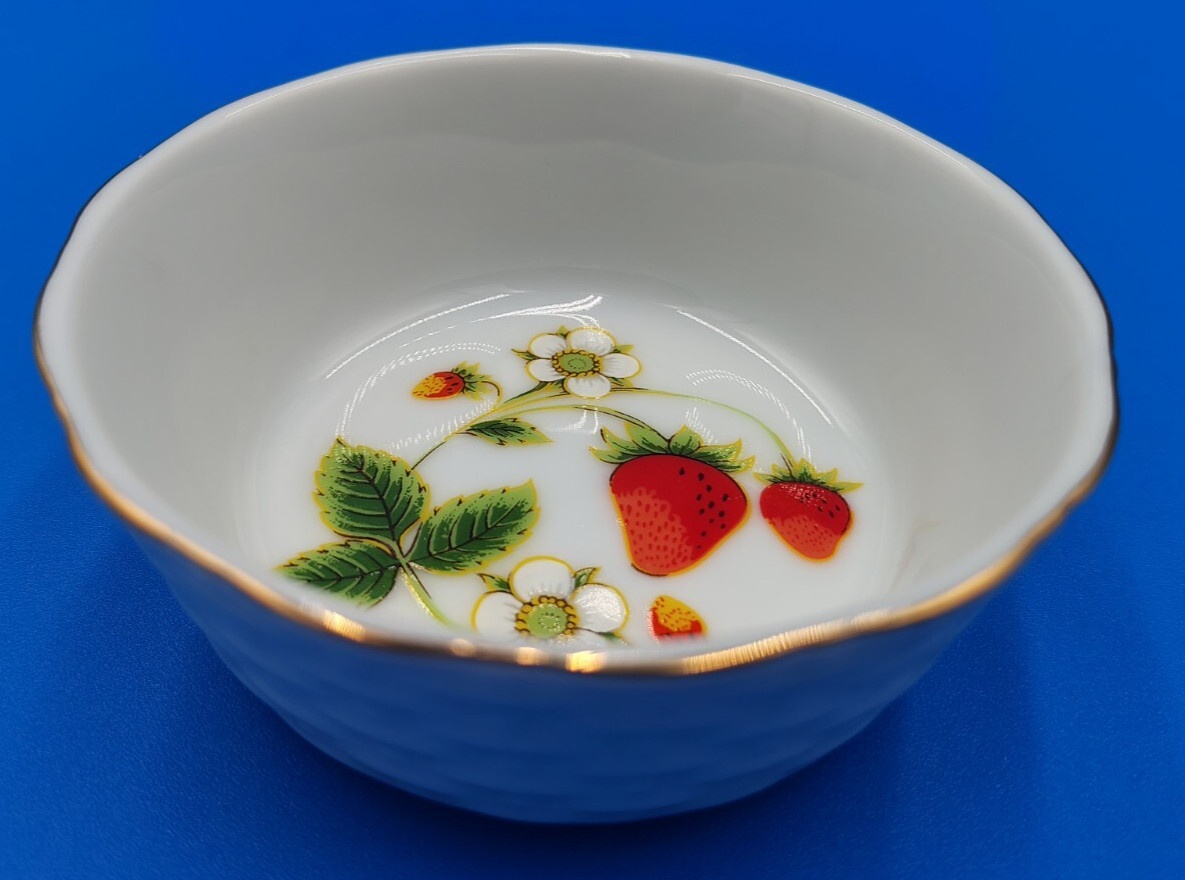 Vintage John Wagner & Sons Strawberry Basket Weave Small Bowl Ivyland PA Japan