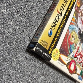 Magic Knight Rayearth Sega Saturn Limited Edition Fan Book CLAMP Japan