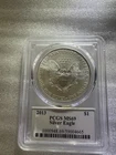 2013 A.S.E PCGS MS69 ULTRA LABEL