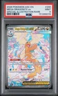 2026 POKEMON ASCENDED HEROES SPECIAL ILLUSTRATION RARE MEGA DRAGONITE EX PSA 9