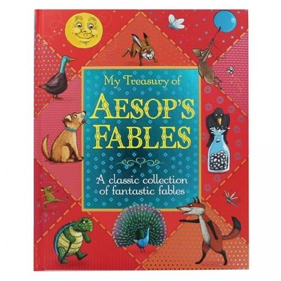 Aesop's Fables by Author, Acceptable Book