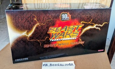 Transformers Beast Wars Reborn Takara BWR-01 Convoy vs Megatron 2006 MISB