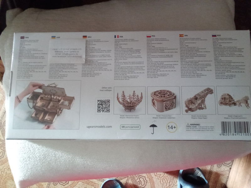 UGEARS MECHANICAL KITS -- ANTIQUE BOX