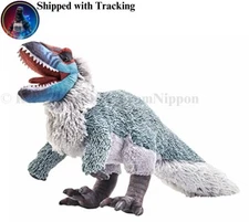 Wild Republic Artist Yutyrannus Dinosaur Plush Toy 20 27445 Japan Exclusive