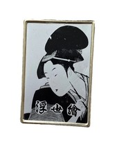 日本纪念品、纪念品| eBay